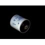 Filtru lichid racire