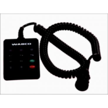 Dispozitiv programare, reglare inaltime