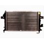 Radiator racire cu apa Radiator racire cu apa