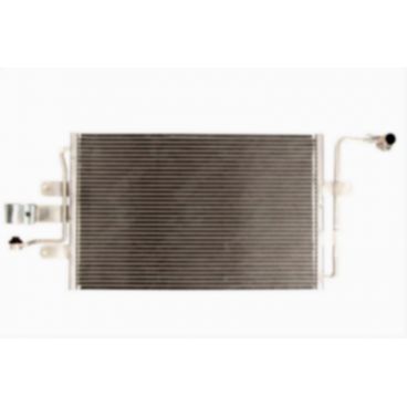 Radiator aer conditionat