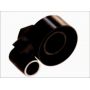 Intinzator curea distributie