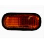 Lampa de semnalizare laterala