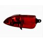 Lampa ceata spate