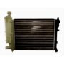 Radiator racire cu apa Radiator racire cu apa