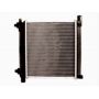 Radiator racire cu apa Radiator racire cu apa