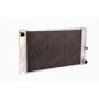 Radiator racire cu apa Radiator racire cu apa