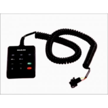 Dispozitiv programare, reglare inaltime